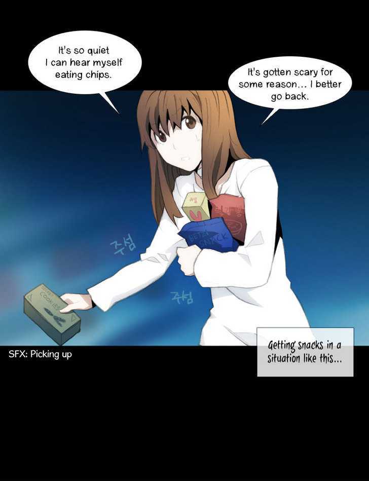 Layers Chapter 12 page 17 - Chapter 12