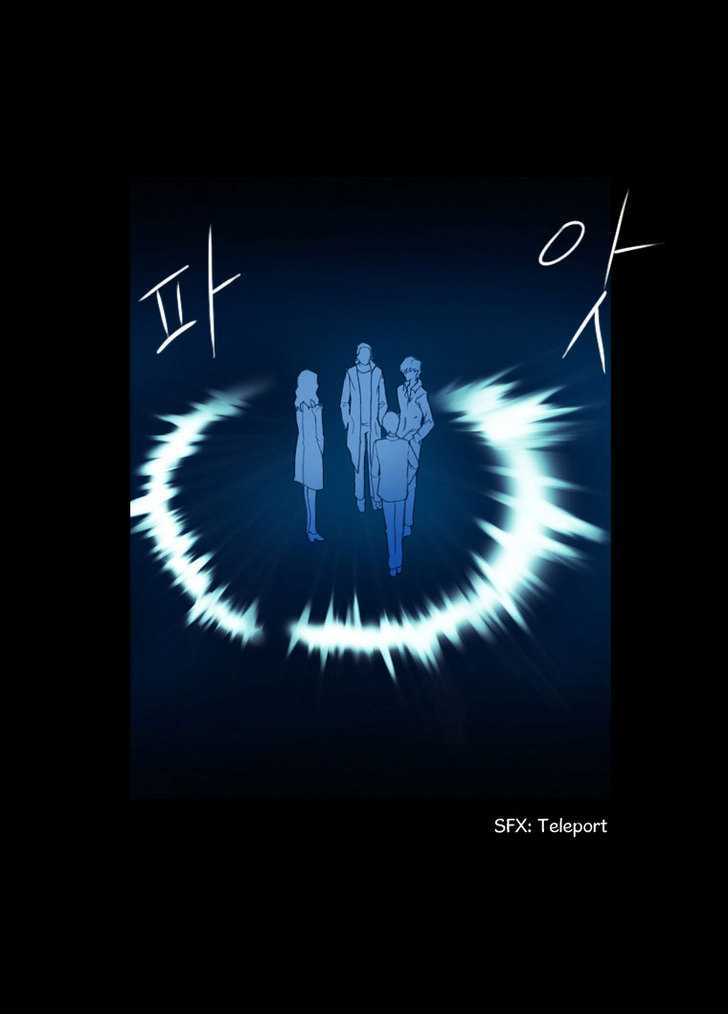 Layers Chapter 12 page 8 - Chapter 12