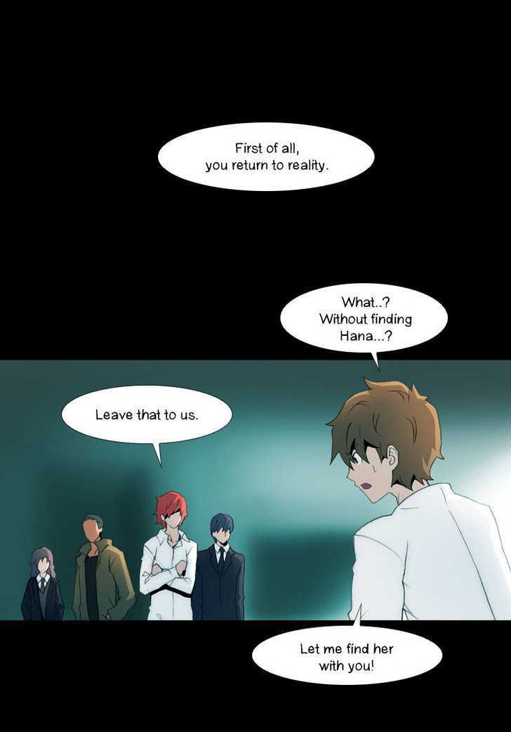 Layers Chapter 13 page 21 - Chapter 13