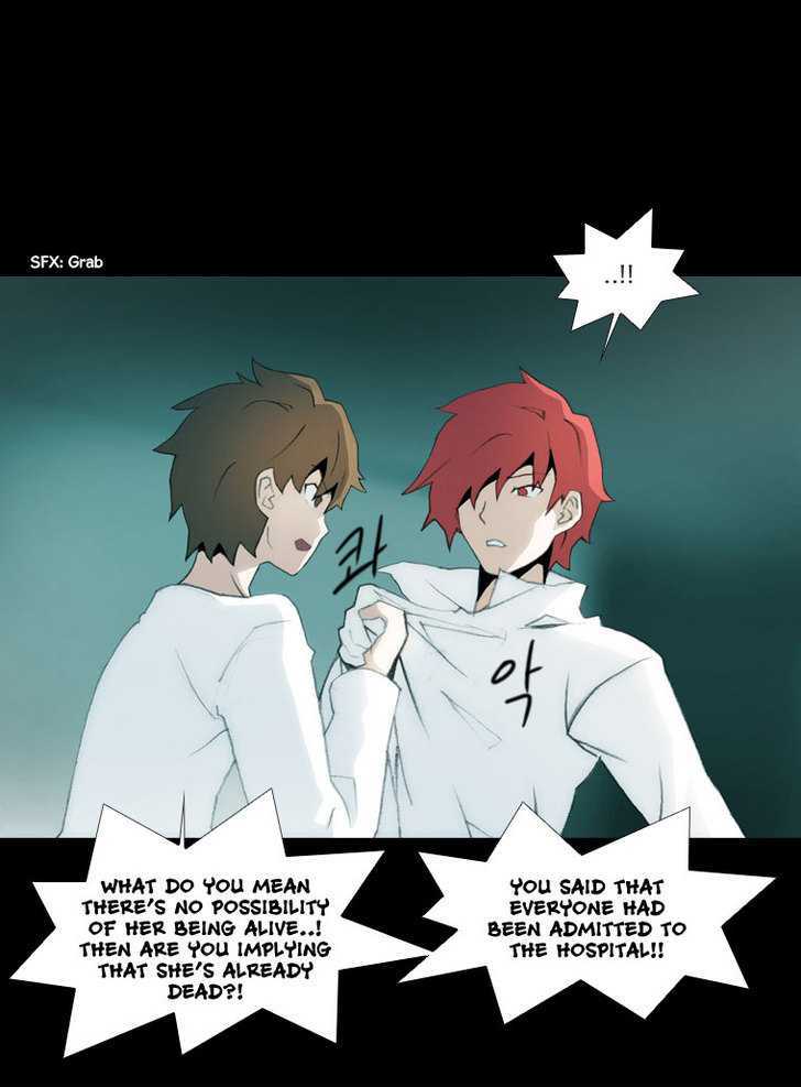 Layers Chapter 13 page 4 - Chapter 13