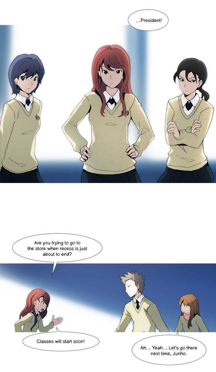 Layers Chapter 15 page 17 - Chapter 15