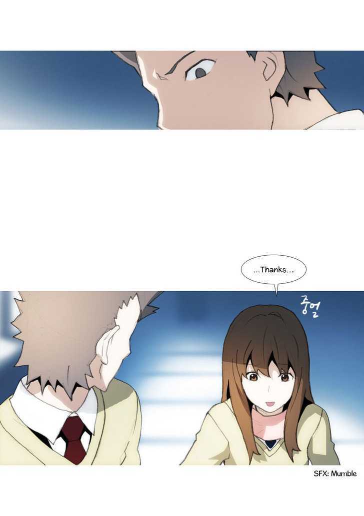 Layers Chapter 15 page 22 - Chapter 15
