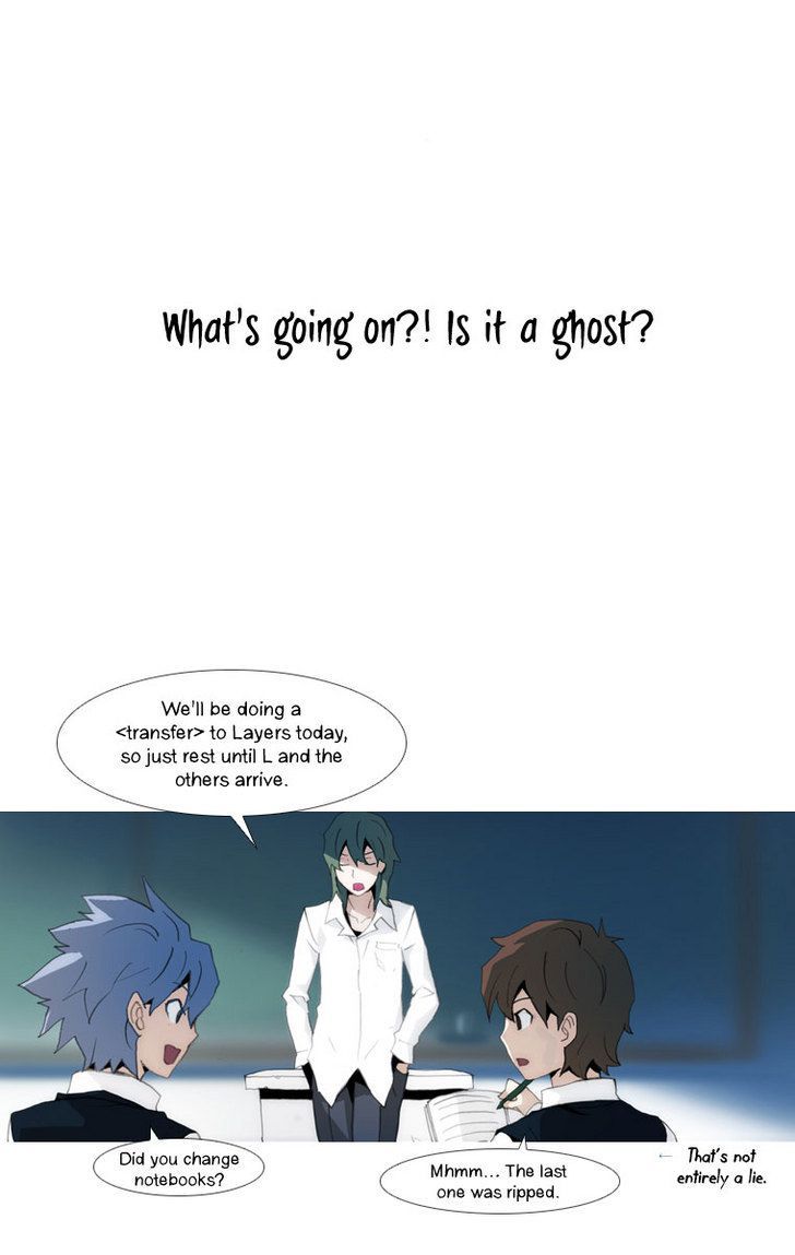 Layers Chapter 19 page 21 - Chapter 19
