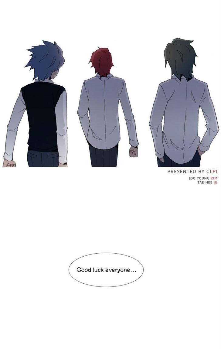Layers Chapter 20 page 20 - Chapter 20