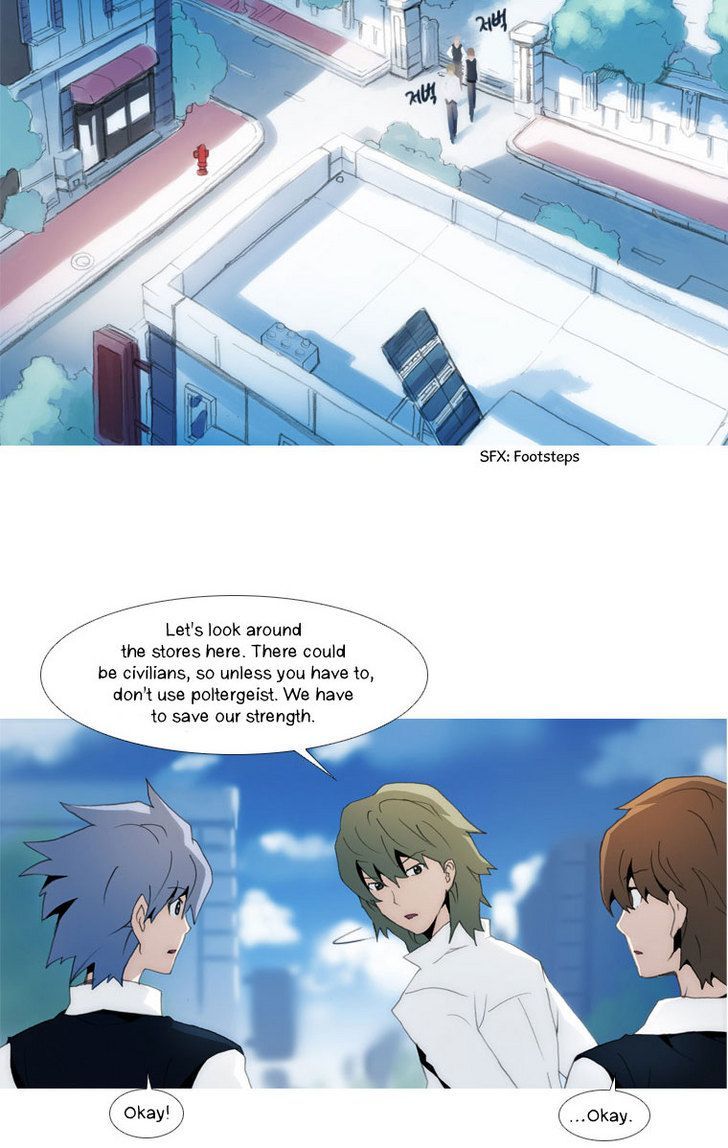 Layers Chapter 21 page 9 - Chapter 21