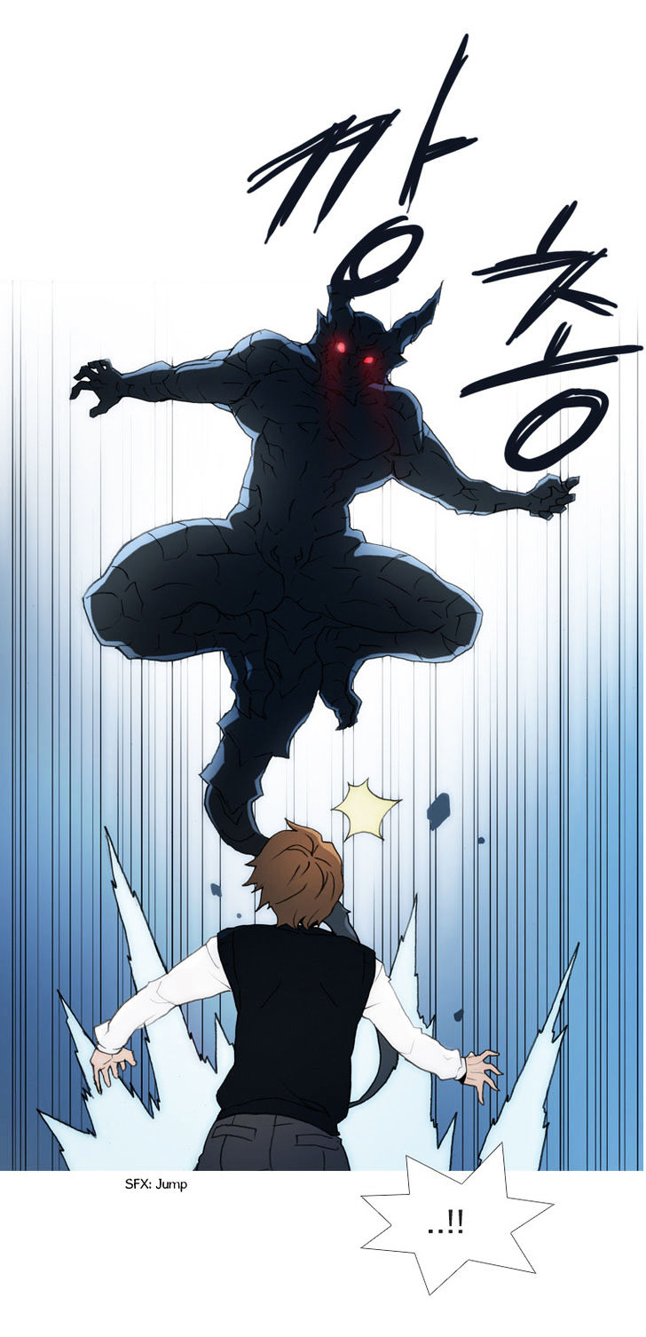 Layers Chapter 23 page 10 - Chapter 23