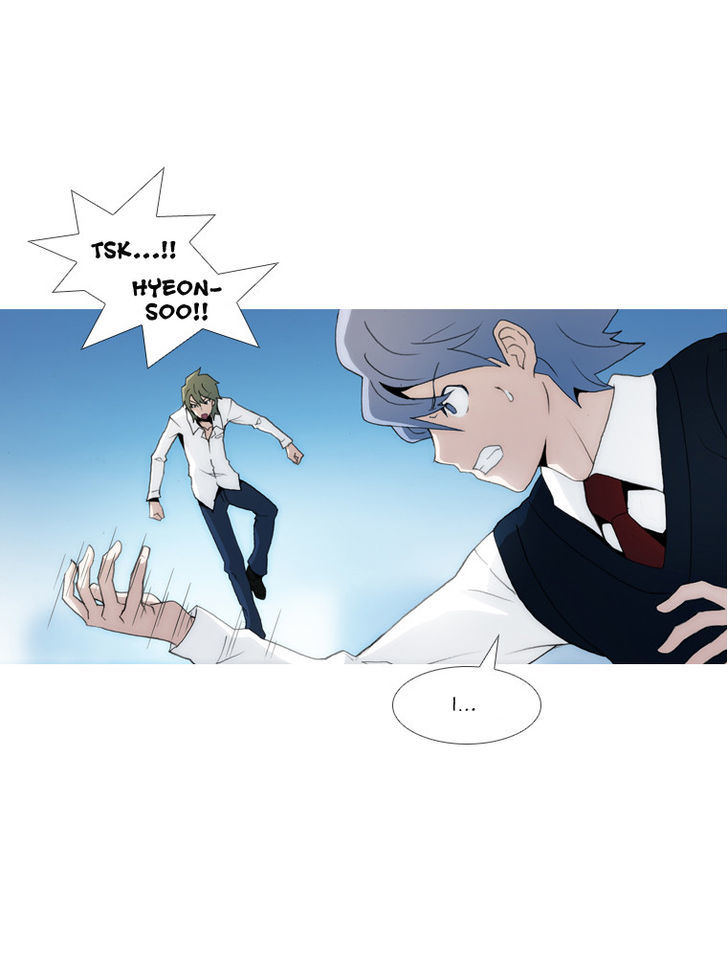 Layers Chapter 23 page 11 - Chapter 23