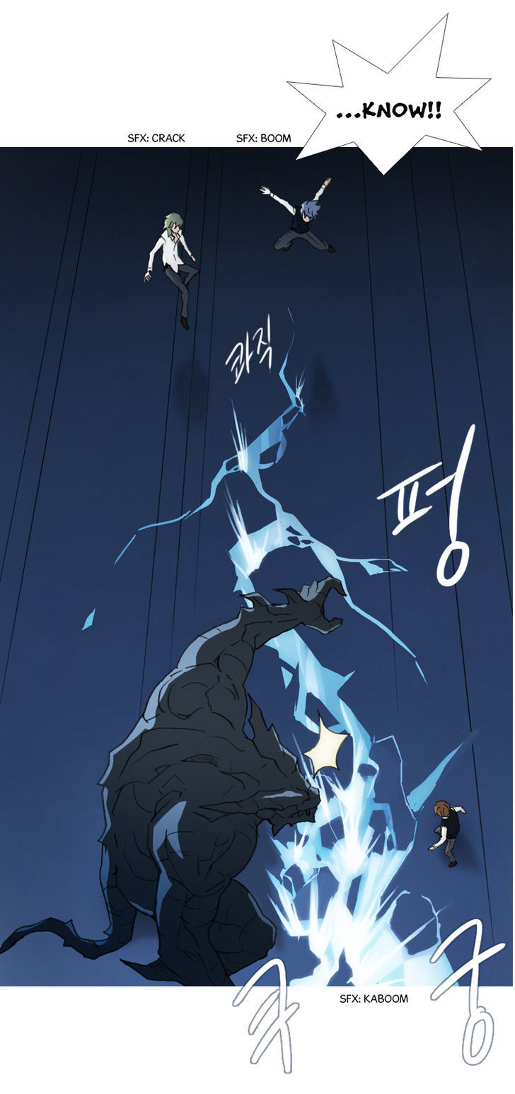 Layers Chapter 23 page 12 - Chapter 23