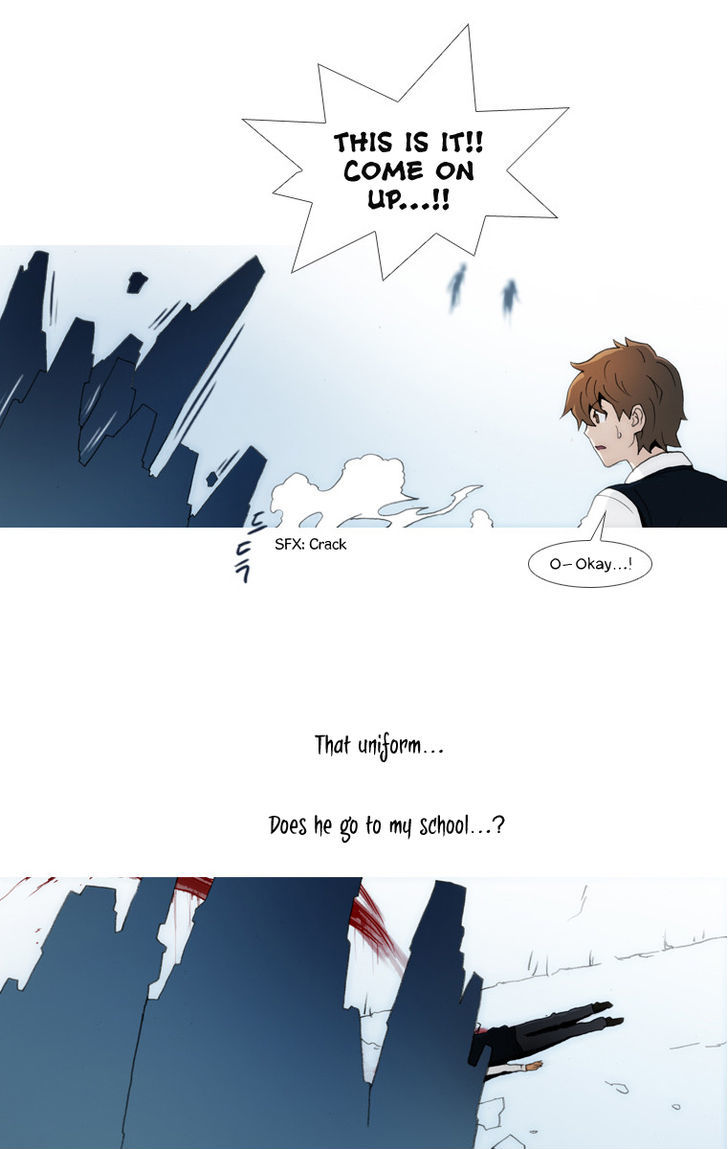 Layers Chapter 23 page 13 - Chapter 23