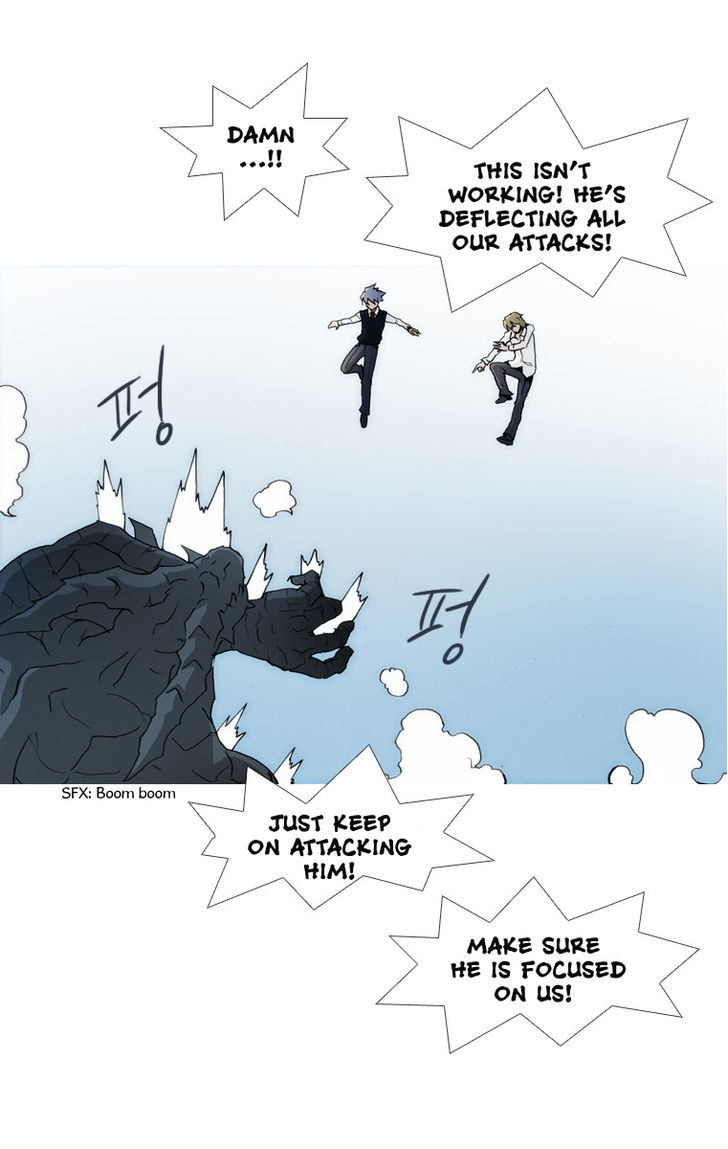 Layers Chapter 23 page 24 - Chapter 23