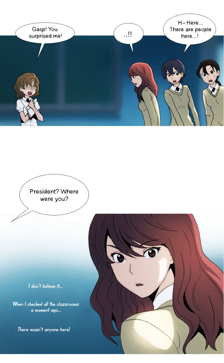 Layers Chapter 23 page 3 - Chapter 23