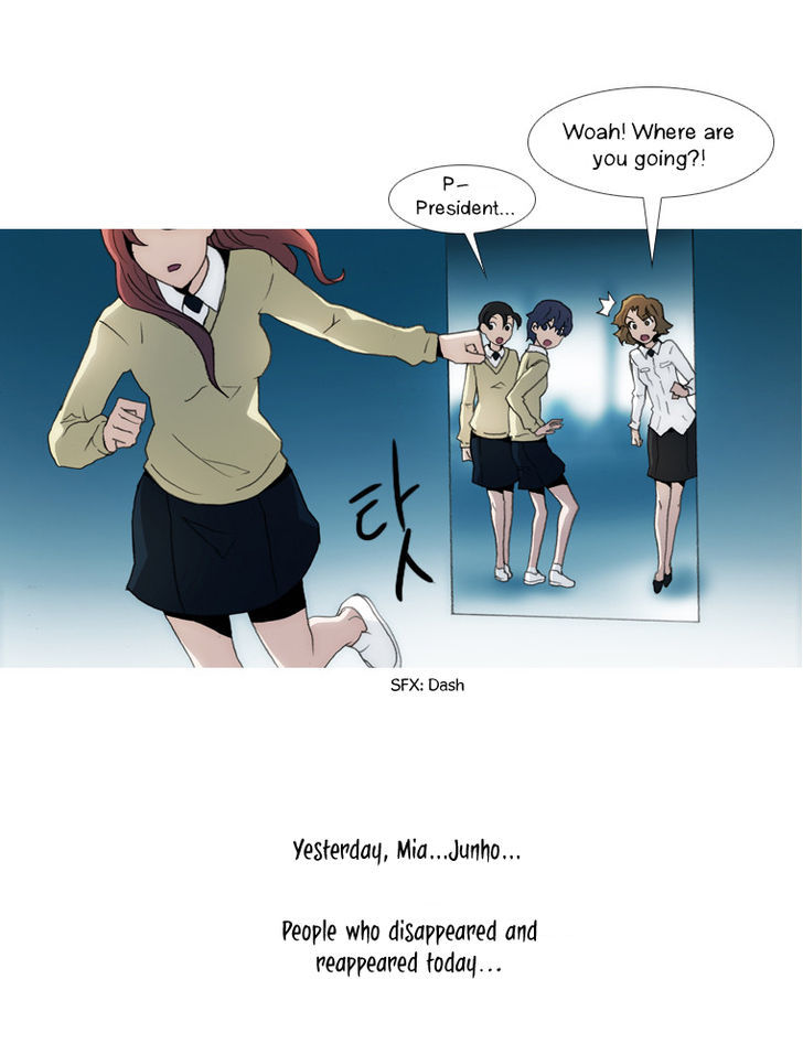 Layers Chapter 23 page 6 - Chapter 23