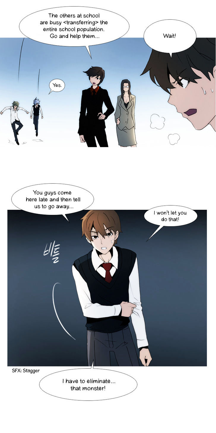 Layers Chapter 24 page 10 - Chapter 24