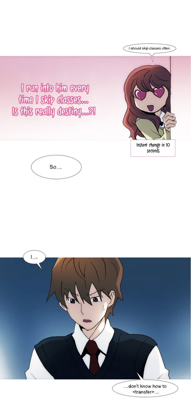Layers Chapter 24 page 16 - Chapter 24