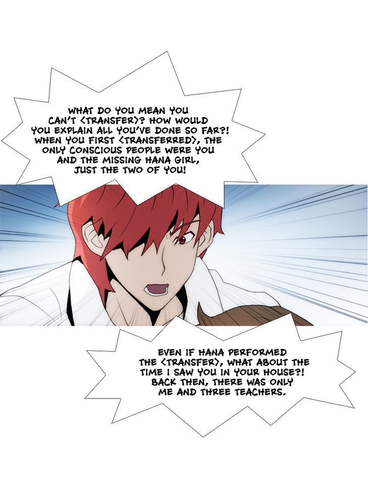 Layers Chapter 24 page 23 - Chapter 24