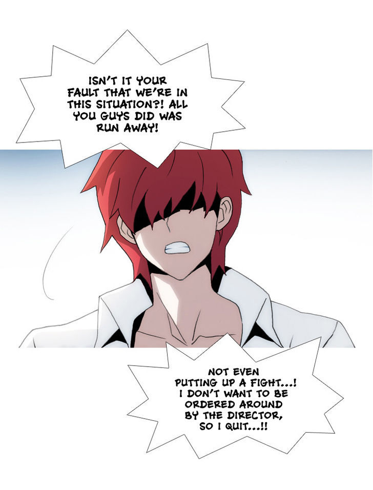 Layers Chapter 24 page 25 - Chapter 24