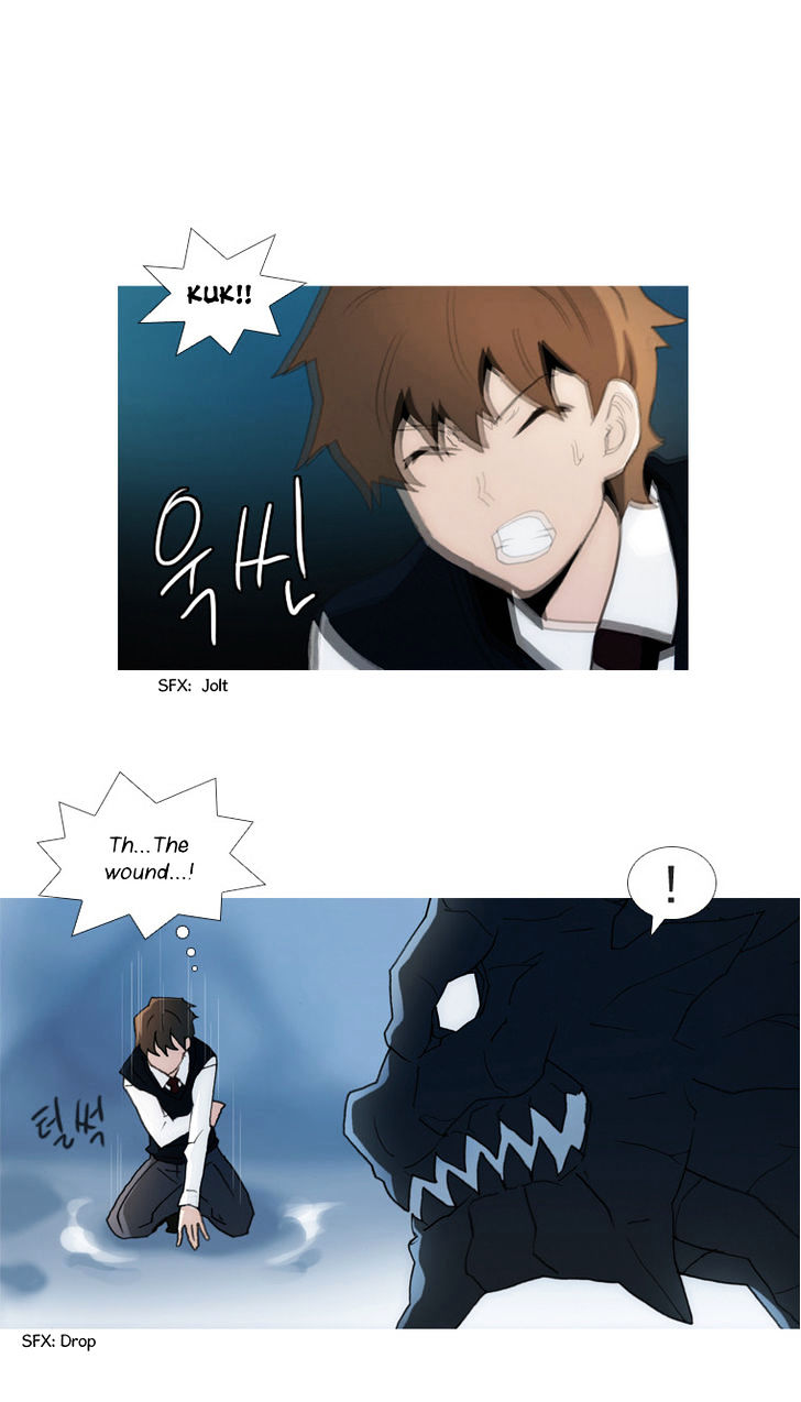 Layers Chapter 24 page 5 - Chapter 24