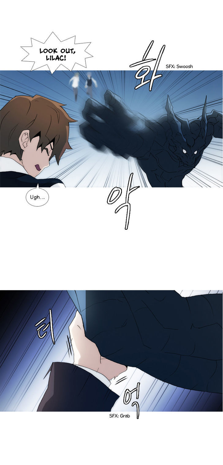 Layers Chapter 24 page 6 - Chapter 24