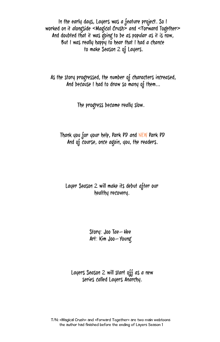Layers Chapter 25.2 page 13 - Chapter 25 v2 : Afterword [End]