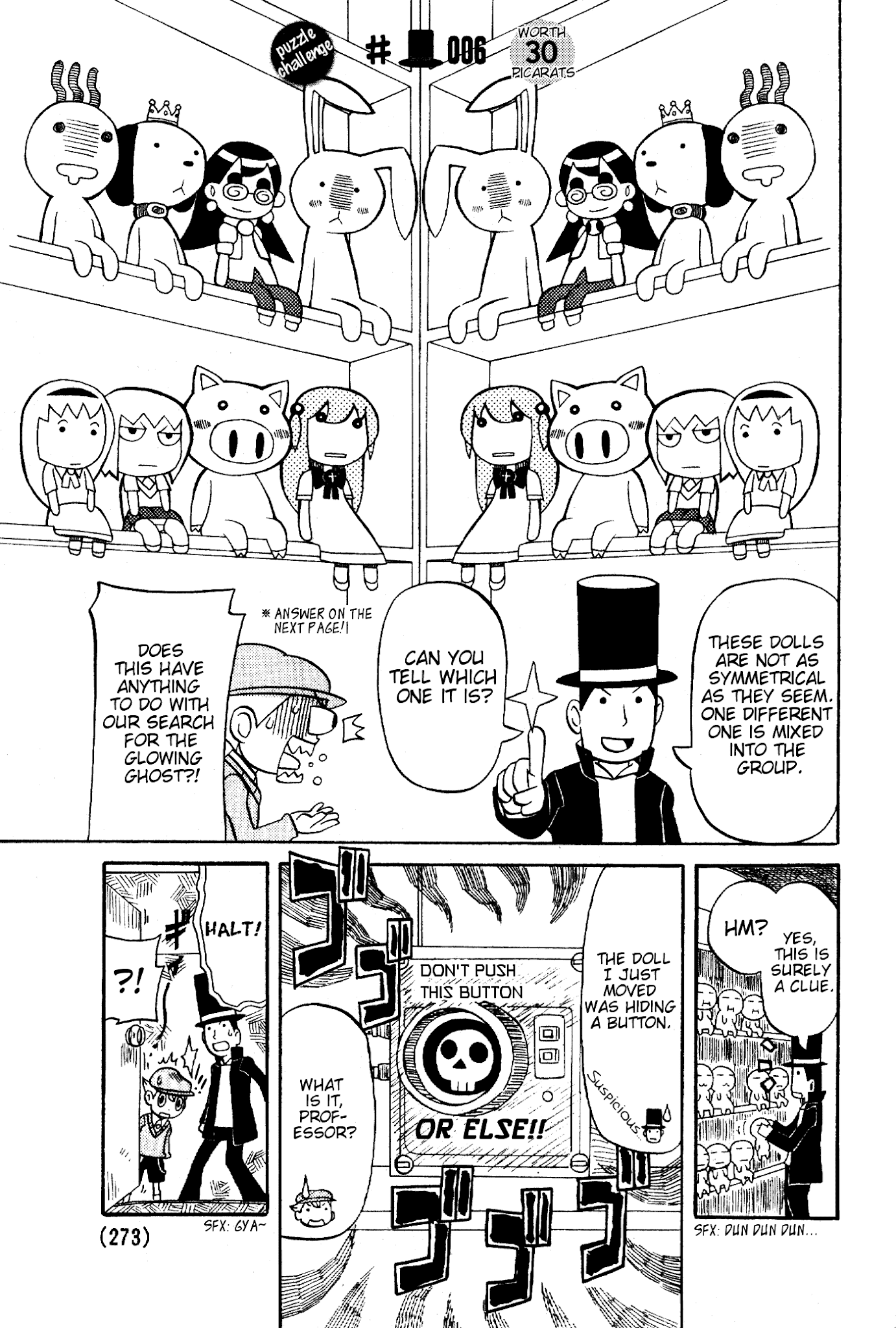 Layton Kyouju to Yukai na Jiken Chapter 4.2 page 13 - Chapter 4 v2 : An English Gentleman Challenges the Terrifying Unknown!