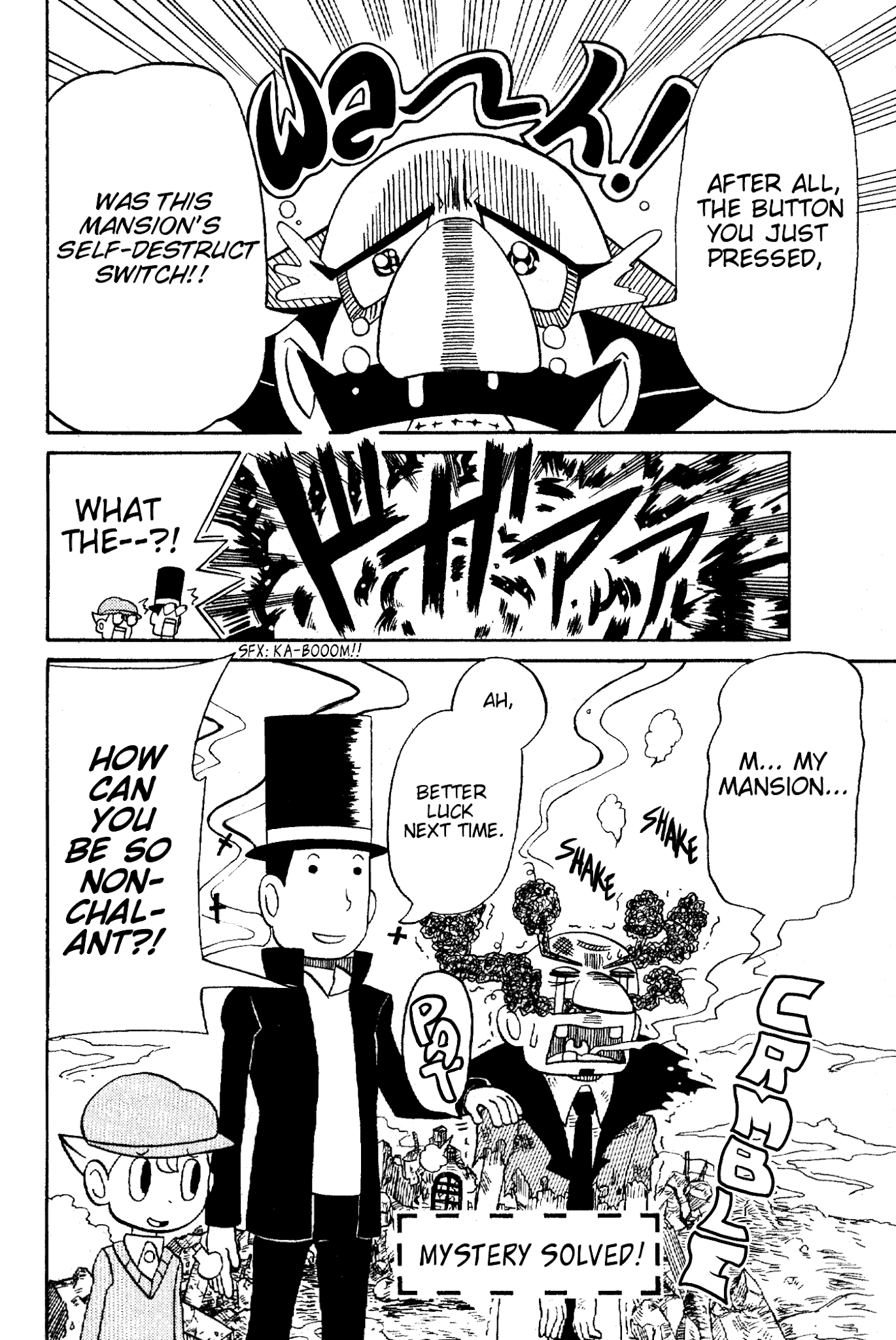 Layton Kyouju to Yukai na Jiken Chapter 4.2 page 18 - Chapter 4 v2 : An English Gentleman Challenges the Terrifying Unknown!