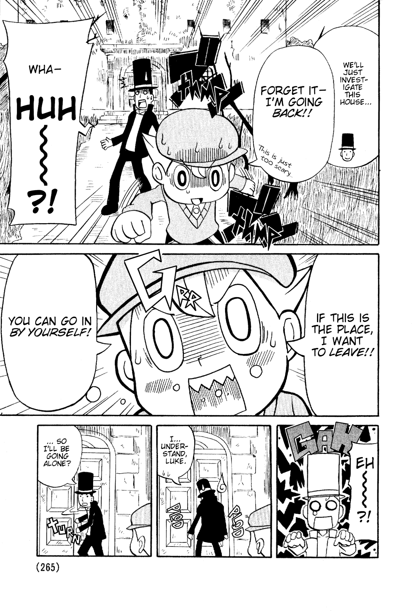 Layton Kyouju to Yukai na Jiken Chapter 4.2 page 5 - Chapter 4 v2 : An English Gentleman Challenges the Terrifying Unknown!