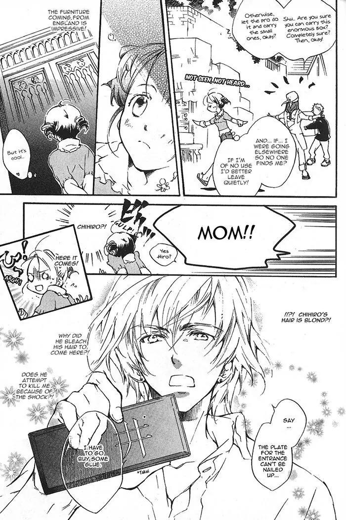 Laz Meridian Chapter 1 page 12 - Chapter 1