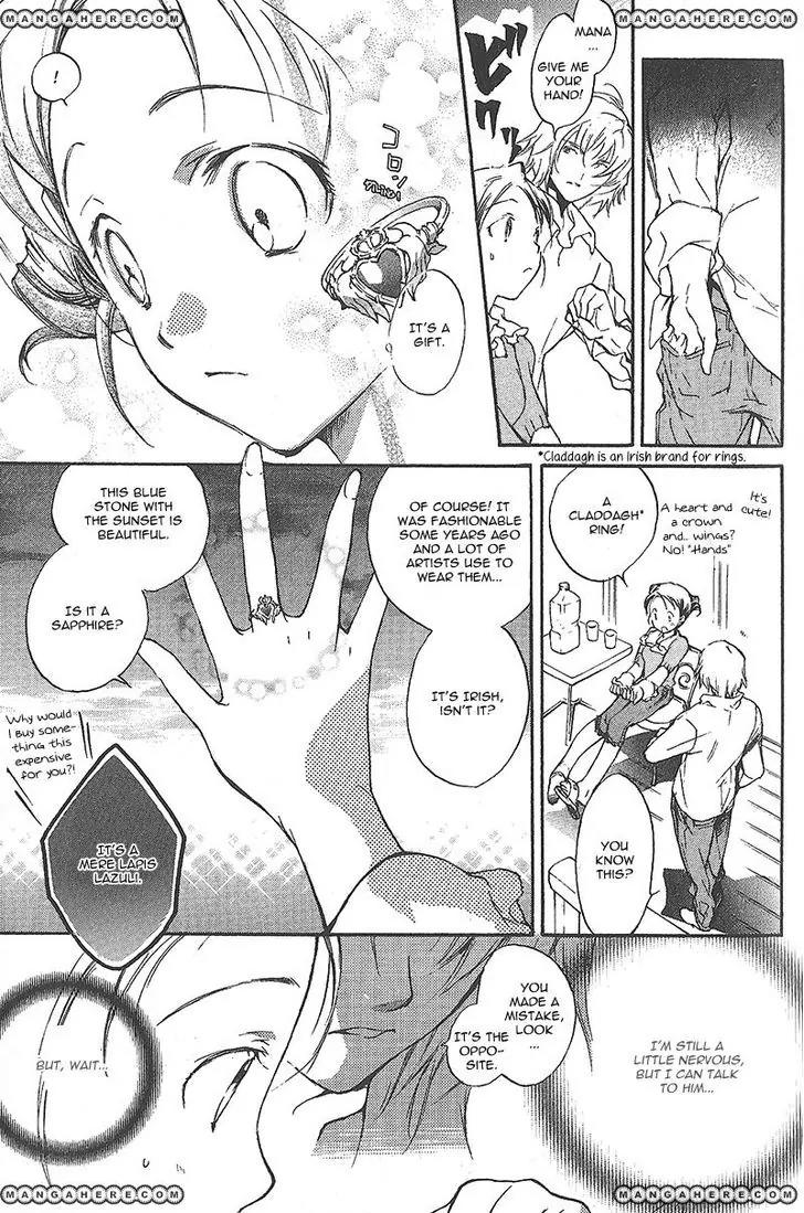Laz Meridian Chapter 1 page 16 - Chapter 1