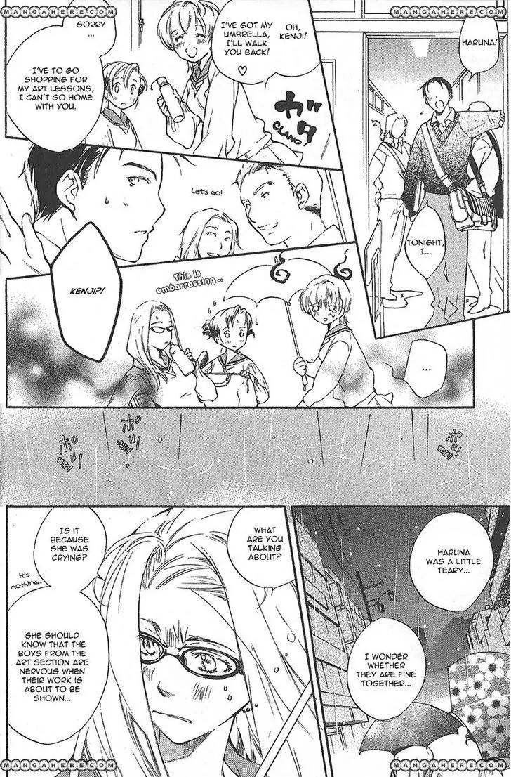 Laz Meridian Chapter 1 page 19 - Chapter 1