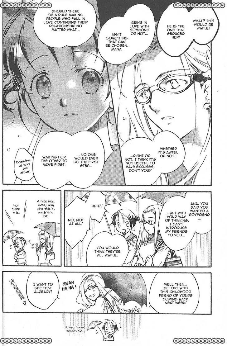 Laz Meridian Chapter 1 page 21 - Chapter 1
