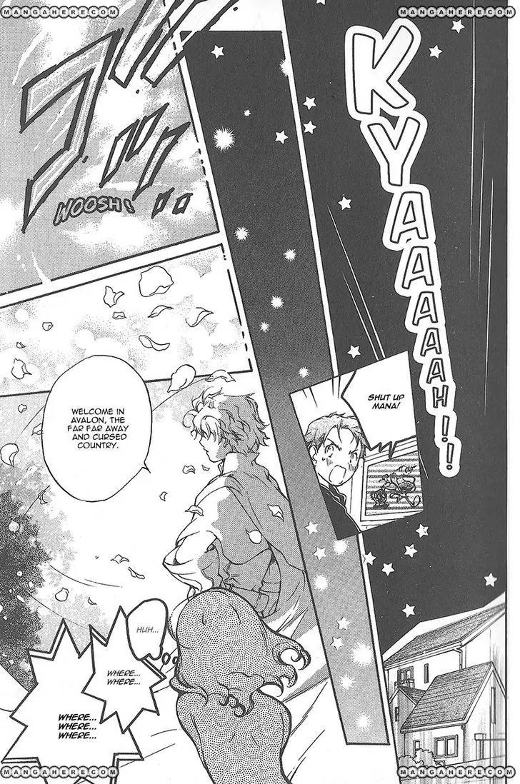 Laz Meridian Chapter 1 page 26 - Chapter 1