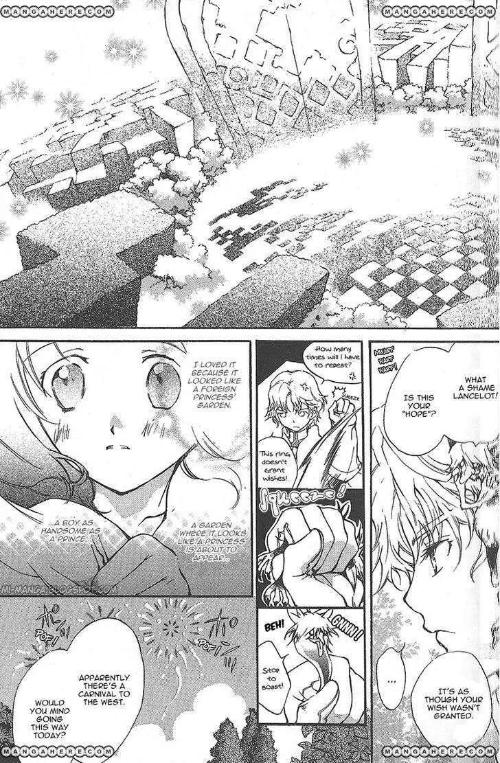 Laz Meridian Chapter 1 page 28 - Chapter 1
