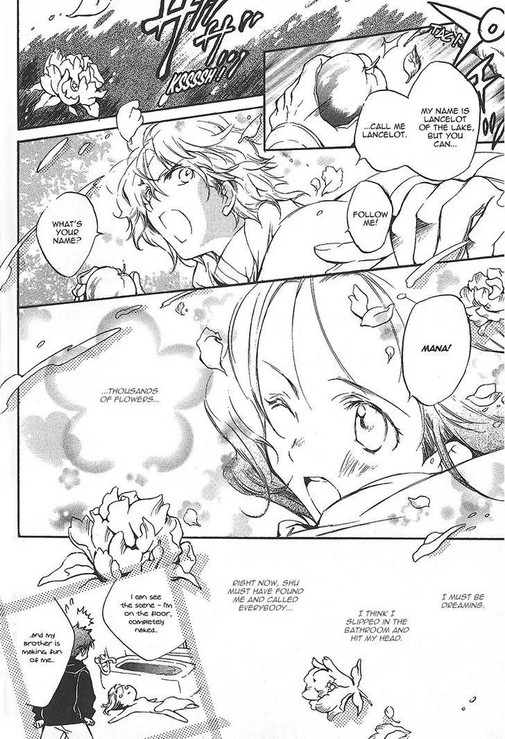 Laz Meridian Chapter 1 page 29 - Chapter 1