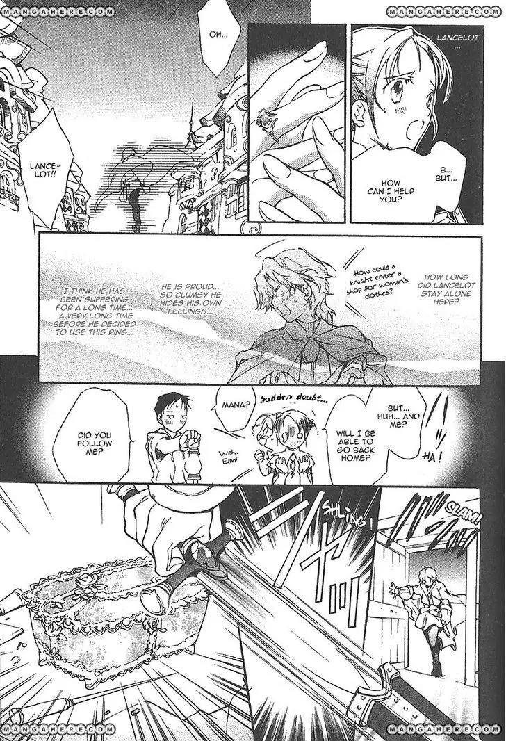 Laz Meridian Chapter 1 page 42 - Chapter 1