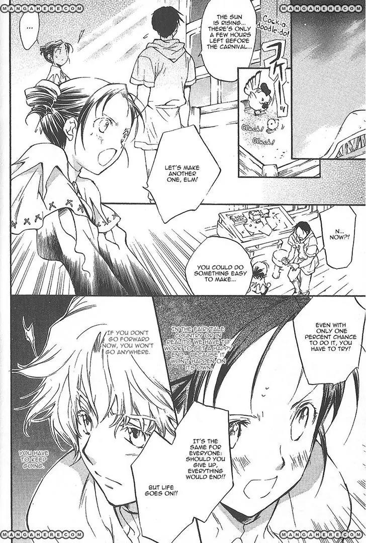 Laz Meridian Chapter 1 page 45 - Chapter 1