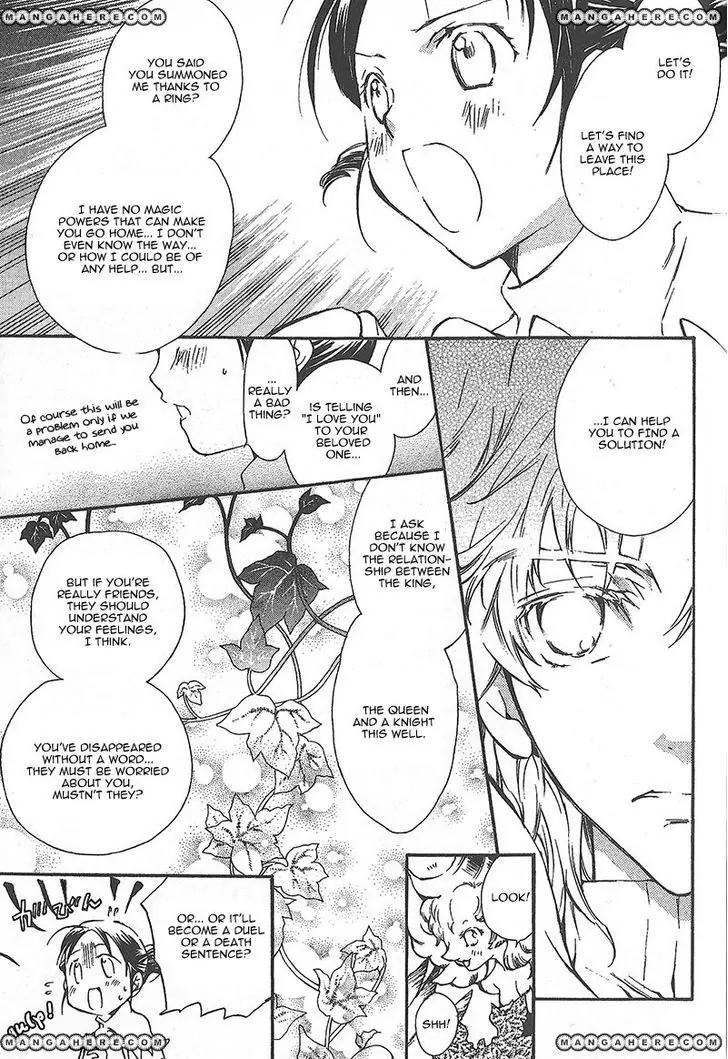 Laz Meridian Chapter 1 page 52 - Chapter 1