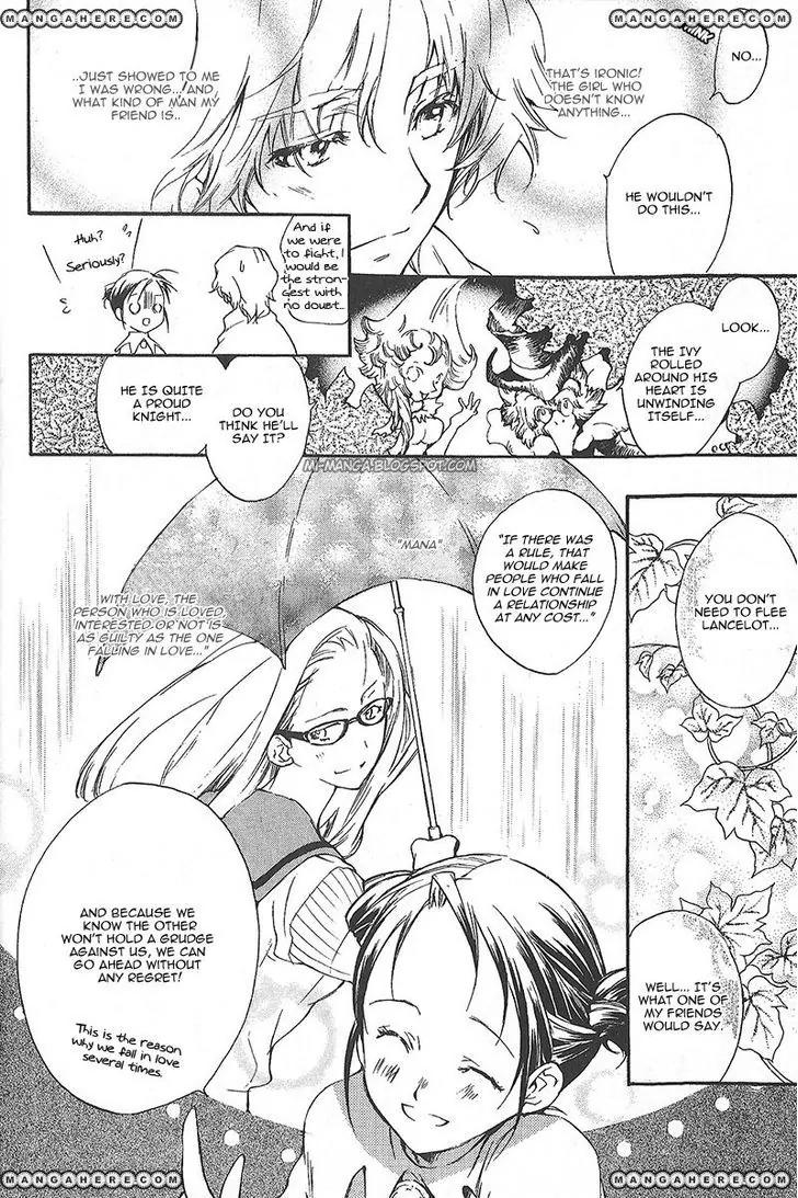 Laz Meridian Chapter 1 page 53 - Chapter 1