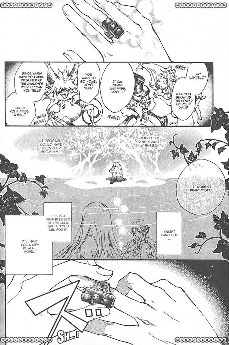 Laz Meridian Chapter 1 page 9 - Chapter 1
