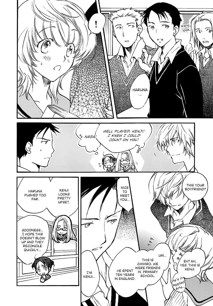 Laz Meridian Chapter 2 page 11 - Chapter 2: Eat Me!