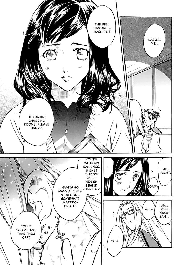 Laz Meridian Chapter 2 page 12 - Chapter 2: Eat Me!