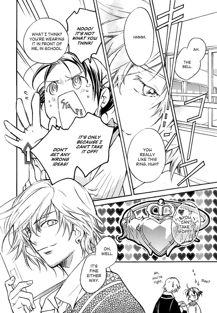 Laz Meridian Chapter 2 page 19 - Chapter 2: Eat Me!