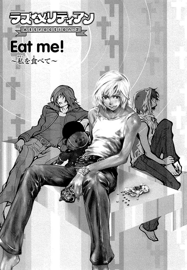 Laz Meridian Chapter 2 page 2 - Chapter 2: Eat Me!