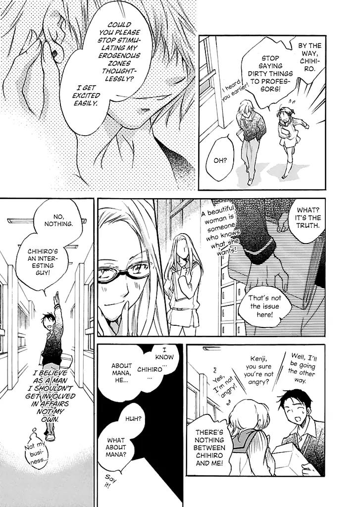 Laz Meridian Chapter 2 page 20 - Chapter 2: Eat Me!
