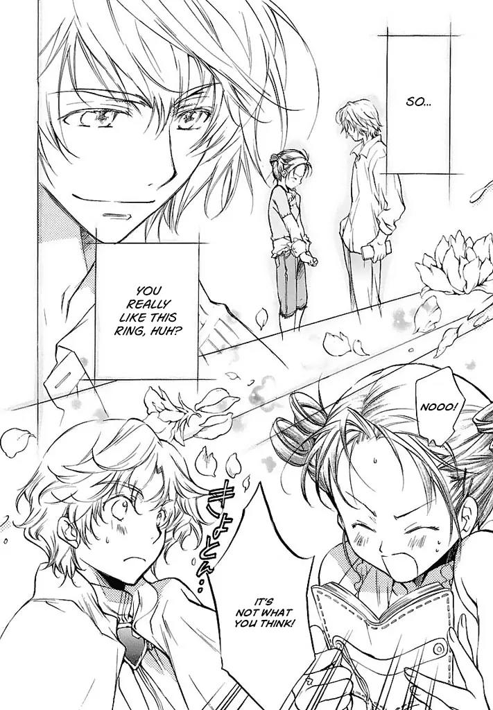 Laz Meridian Chapter 2 page 21 - Chapter 2: Eat Me!