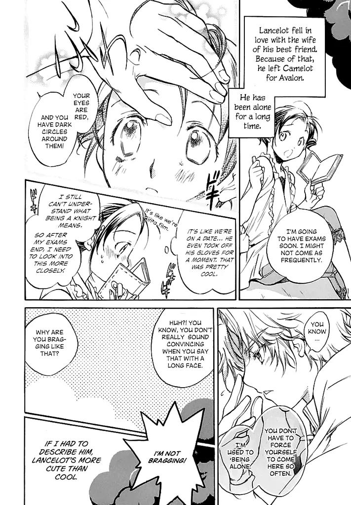 Laz Meridian Chapter 2 page 23 - Chapter 2: Eat Me!