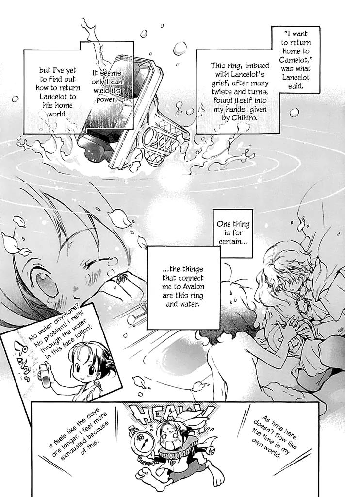 Laz Meridian Chapter 2 page 24 - Chapter 2: Eat Me!