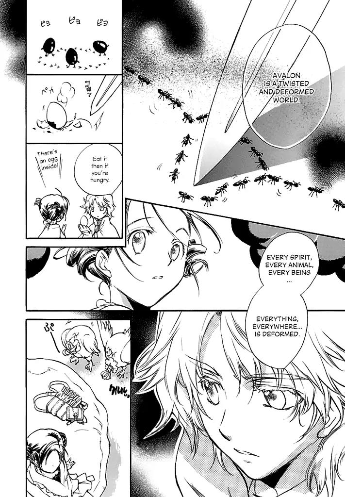 Laz Meridian Chapter 2 page 27 - Chapter 2: Eat Me!