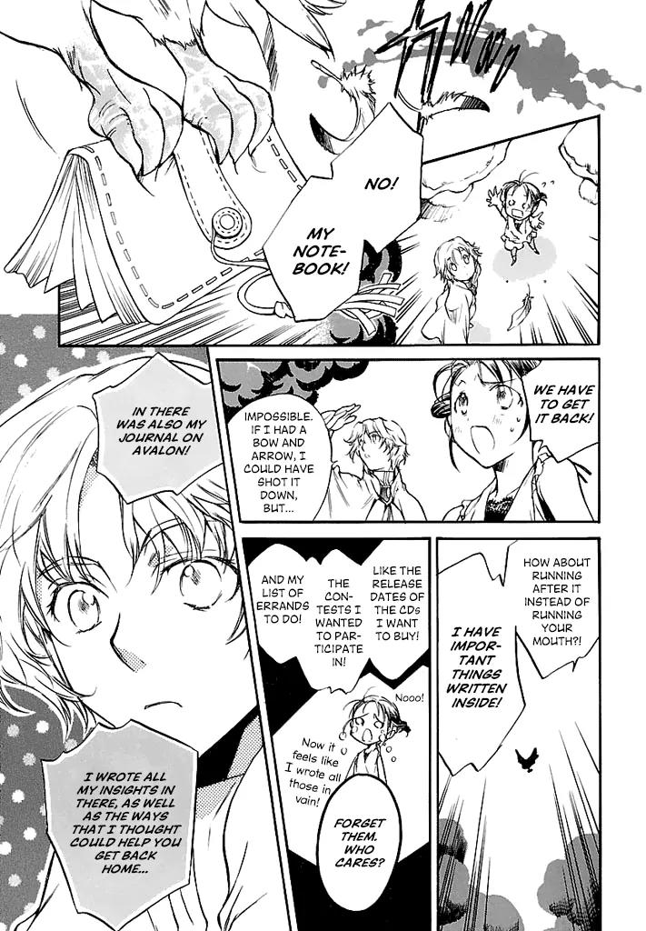 Laz Meridian Chapter 2 page 28 - Chapter 2: Eat Me!