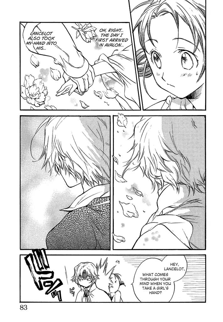 Laz Meridian Chapter 2 page 30 - Chapter 2: Eat Me!