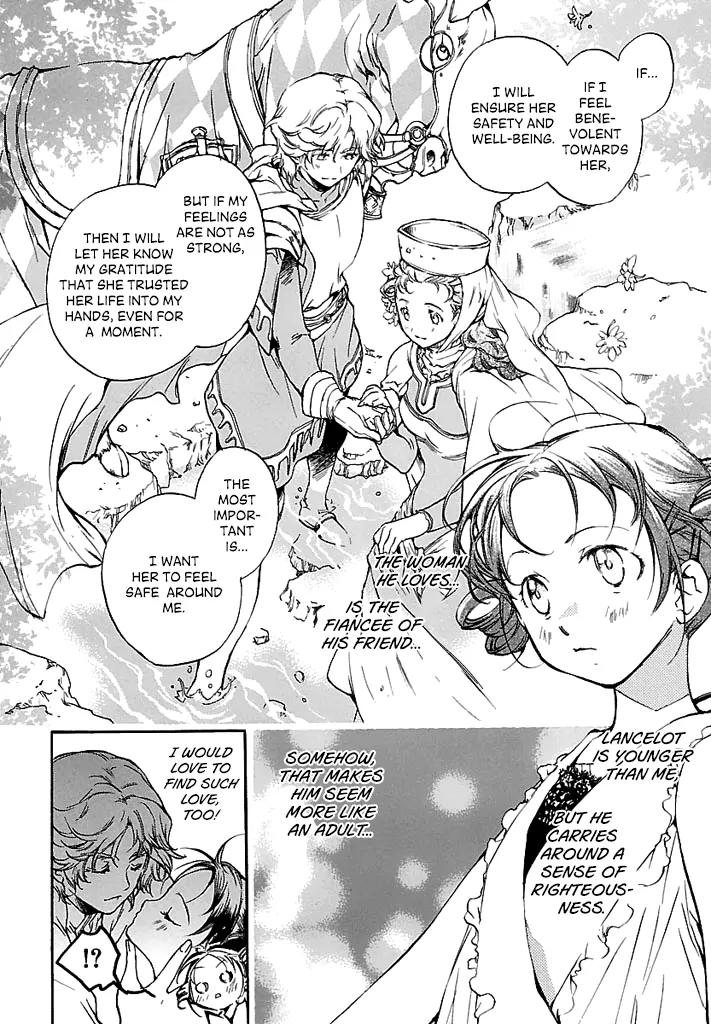 Laz Meridian Chapter 2 page 33 - Chapter 2: Eat Me!